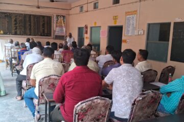 गौतम बुद्ध बालिका विद्यालय में दिनांक 25/05/2025 दिन रविवार को मीटिंग का आयोजन किया गया।