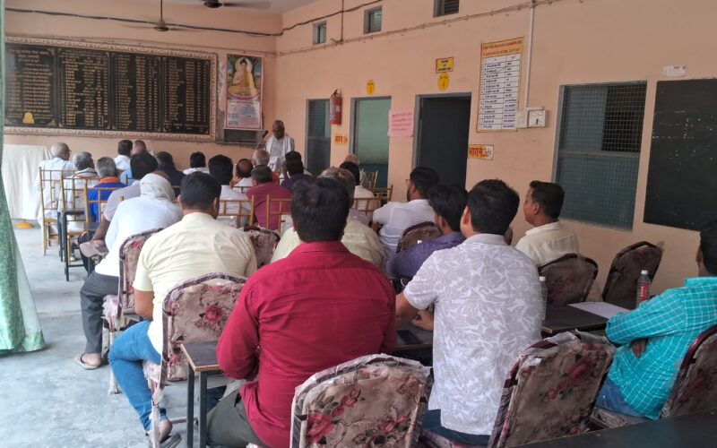 गौतम बुद्ध बालिका विद्यालय में दिनांक 25/05/2025 दिन रविवार को मीटिंग का आयोजन किया गया।